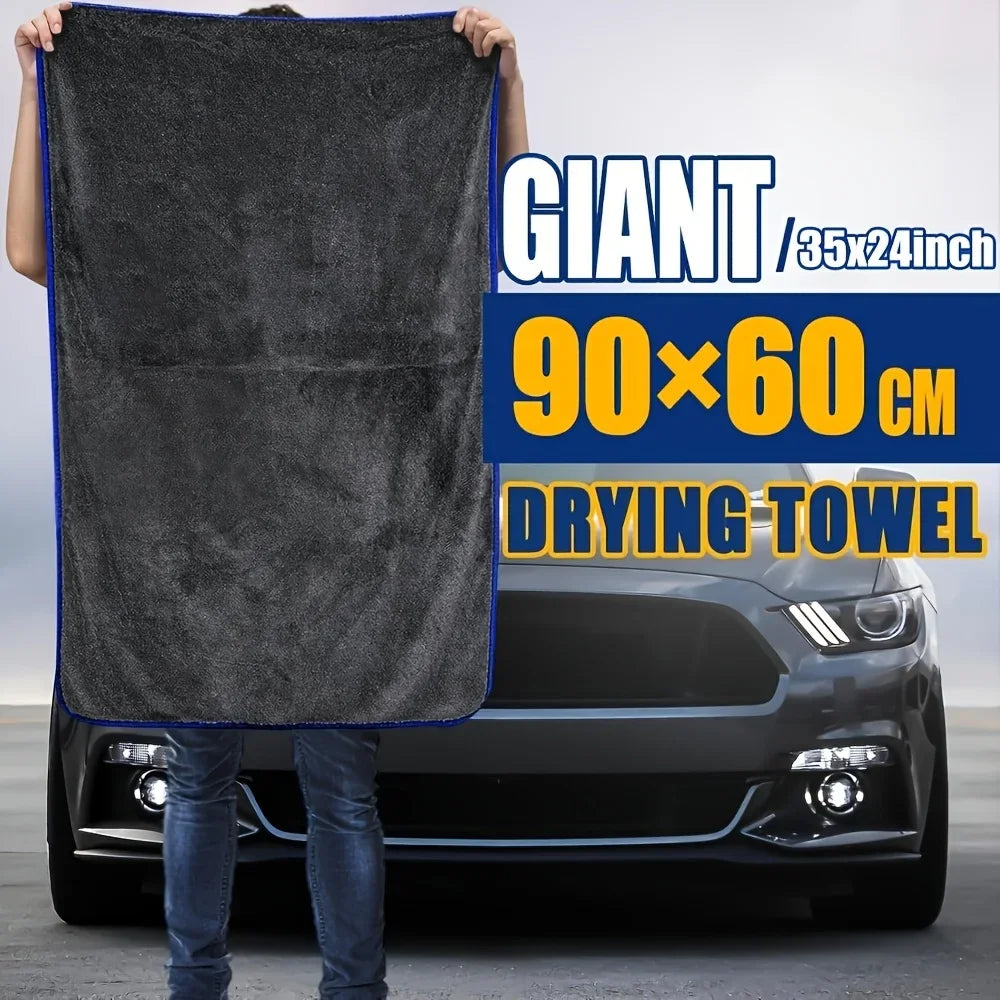 1Pc Extra Large Car Towel - Ultra Absorbent Soft Non-Shedding No Stripe Quick Dry Detailing Cloth 24X35 Inches